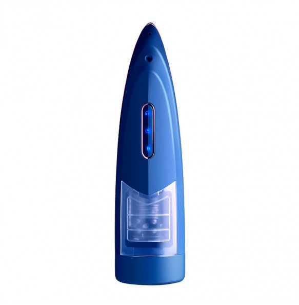 Secwell - Bull King Thrusting Rotating Interactive Moaning Masturbator Cup (Chargeable - Blue)